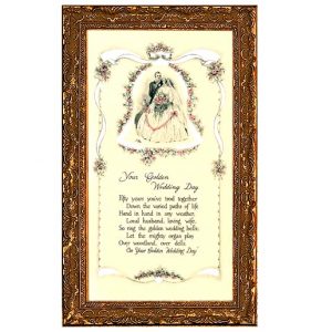 3346 2839 Framed Motto Picture